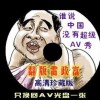香港6合和彩开奖时间今天开奖结果查询表